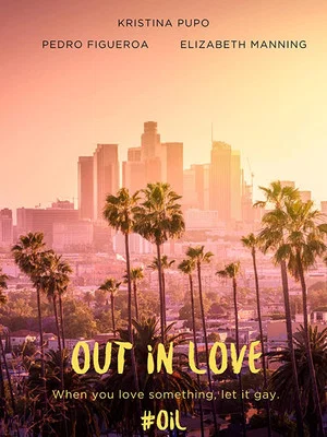 Постер: Out in Love
