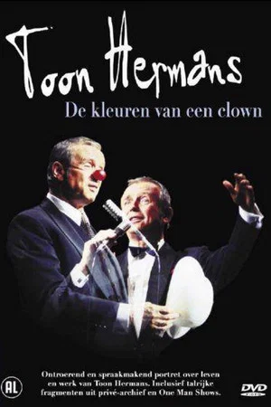 Постер: Toon Hermans, de kleuren van een clown