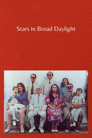 Постер: Stars in Broad Daylight