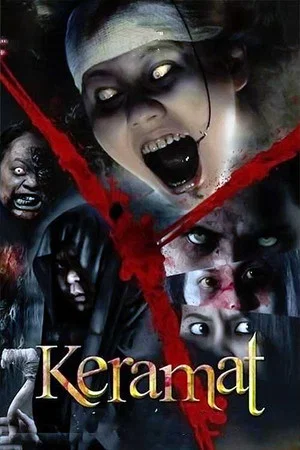 Постер: Keramat