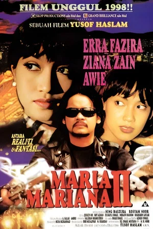 Постер: Maria Mariana II