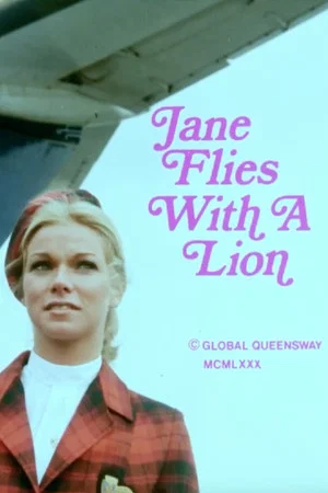 Постер: Jane Flies with a Lion