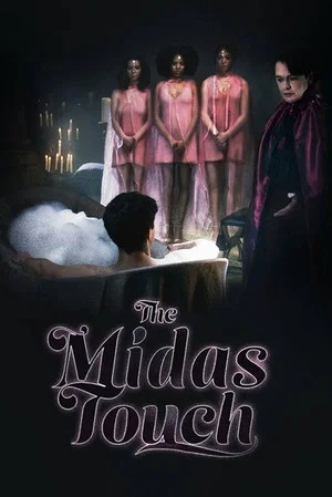 Постер: The Midas Touch