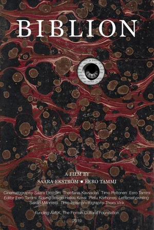 Постер: Biblion