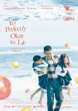 Постер: It's Perfectly Okay to Lie