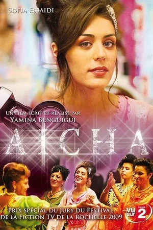 Постер: Aïcha
