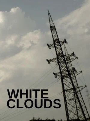 Постер: White Clouds
