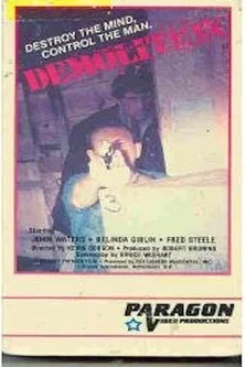 Постер: Demolition