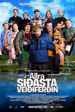 Постер: The Very Last Fishing Trip