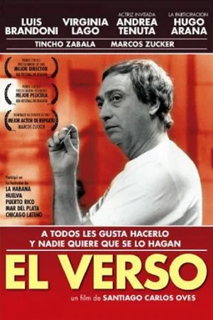 Постер: El verso