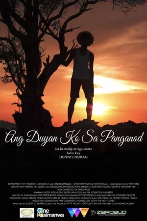 Постер: Ang Duyan ko sa Panganod