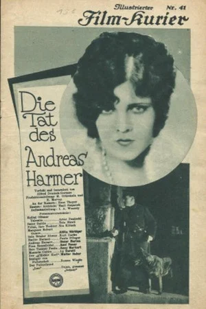 Постер: The Act of Andreas Harmer