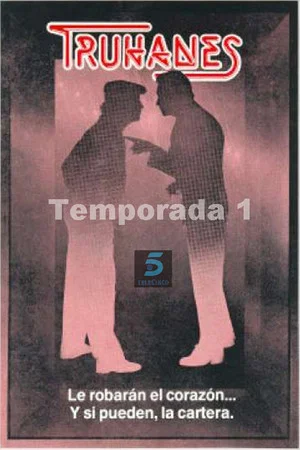 Постер: 1 сезон