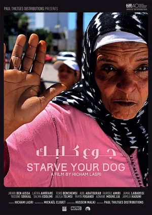 Постер: Starve your dog