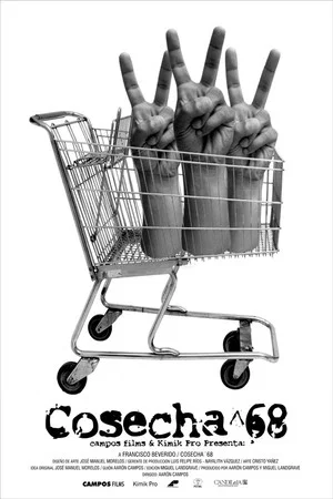 Постер: Cosecha 68