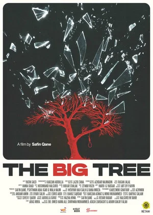 Постер: The Big Tree