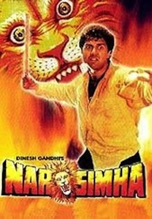 Постер: Narsimha