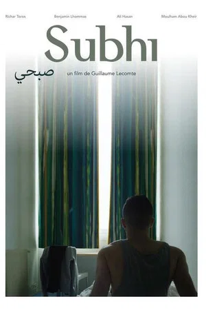 Постер: Subhi