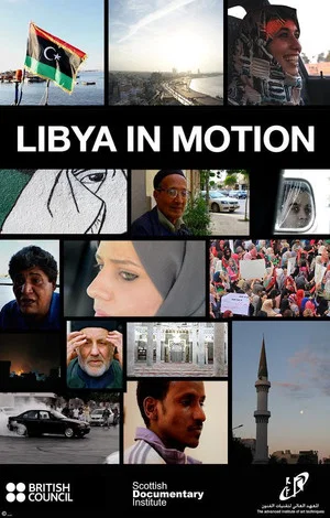 Постер: Libya in Motion