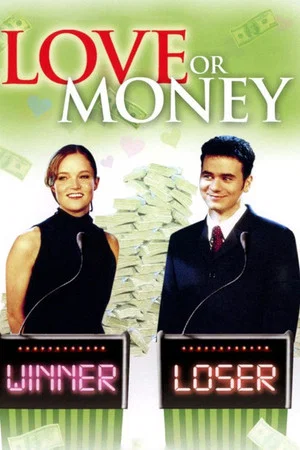 Постер: Love or Money