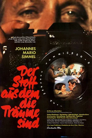 Постер: Der Stoff, aus dem die Träume sind