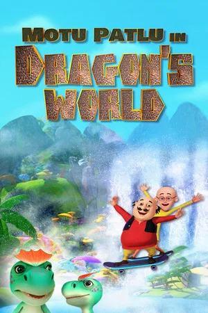 Постер: Motu Patlu in Dragon's World