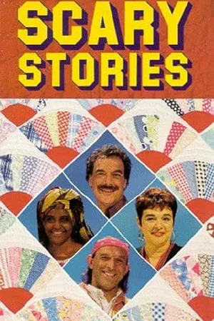 Постер: Scary Stories