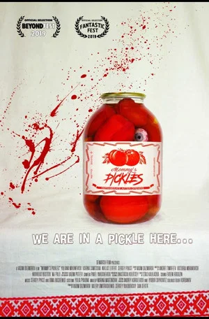 Постер: Mommy's Pickles