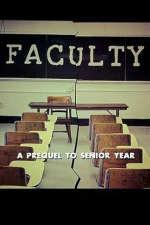 Постер: Faculty