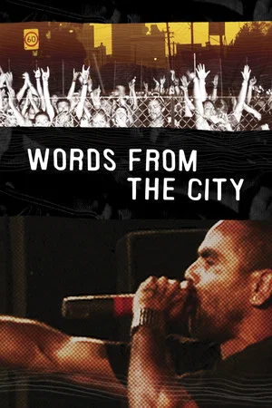 Постер: Words from the City