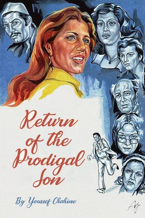 Постер: Return of the Prodigal Son