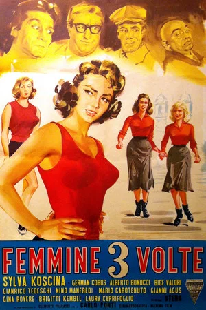 Постер: Female Three Times