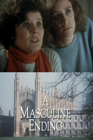 Постер: A Masculine Ending