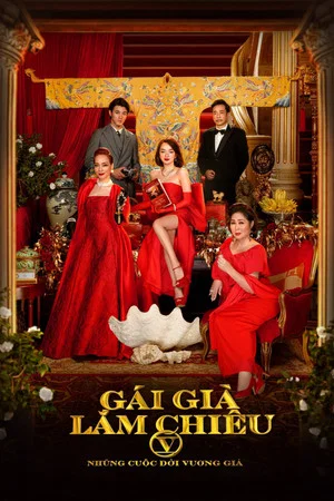 Постер: Camellia Sisters 5 - Living Like Royalty