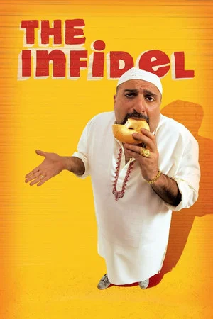 Постер: Неверный