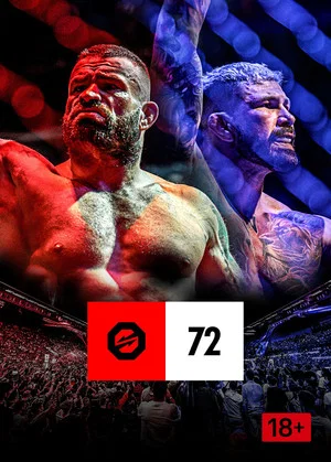 Постер: OKTAGON 72: Vémola vs. Végh 3