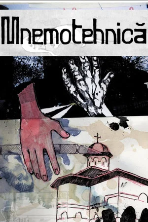Постер: Mnemotechnics