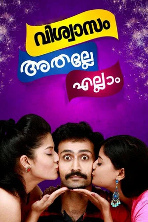 Постер: Viswasam Athalle Ellam