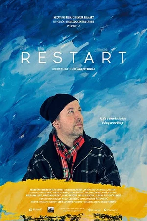 Постер: Restart