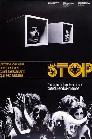 Постер: Stop