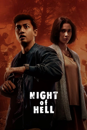 Постер: Night of Hell