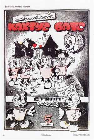 Постер: The Final Adventure of Kaktus Kid