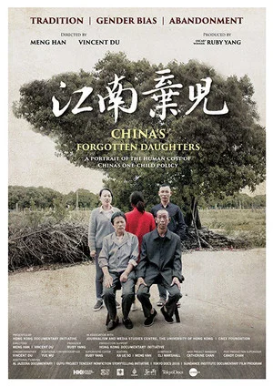 Постер: China's Forgotten Daughters