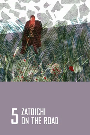 Постер: Затоичи в пути