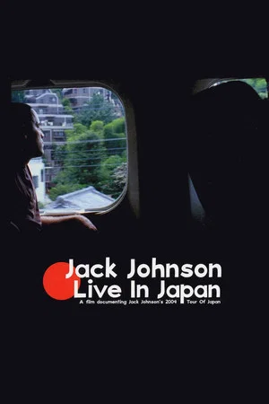 Постер: Jack Johnson: Live in Japan