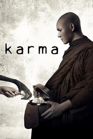 Постер: Karma