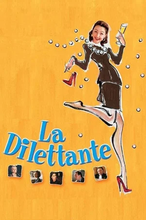 Постер: La Dilettante