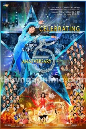 Постер: Paris by Night 94: 25th Anniversary I