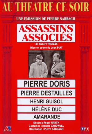 Постер: Les Assassins associés