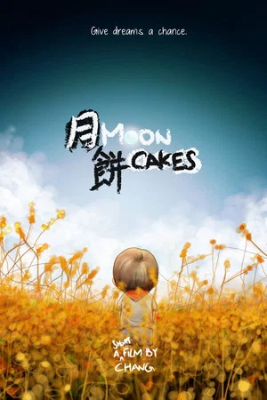 Постер: Moon Cakes